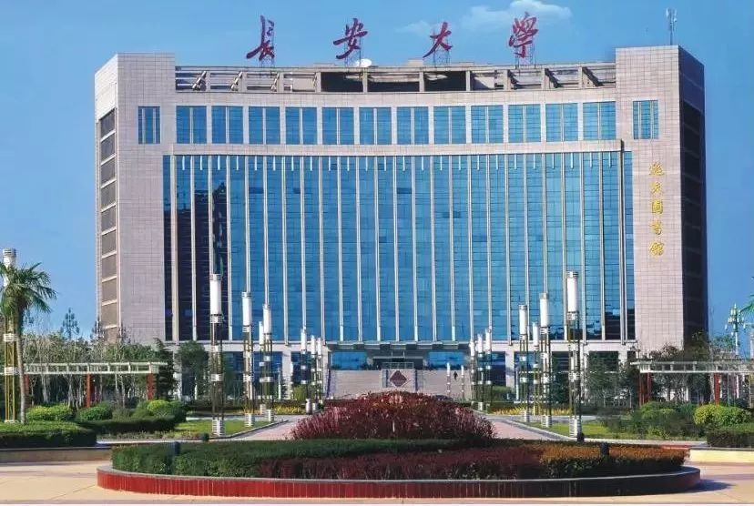 交通大学不单单是综合大学，更多的是理工类，专长是交通运输工程