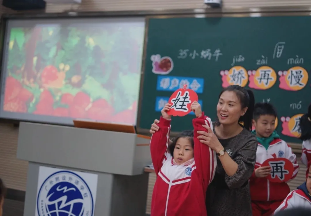 在读家长谈广外外校，选对了学校是一种什么体验？