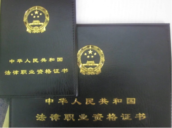 很难考的三大证书，毕业生拥有一个就业都会容易，“含金量”很高