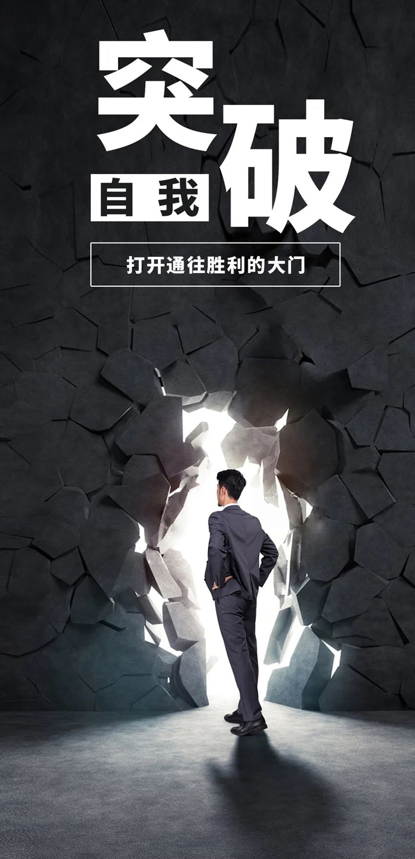 周末励志阳光早安说说图片：对生活微笑，每一天只为更好的自己努力着