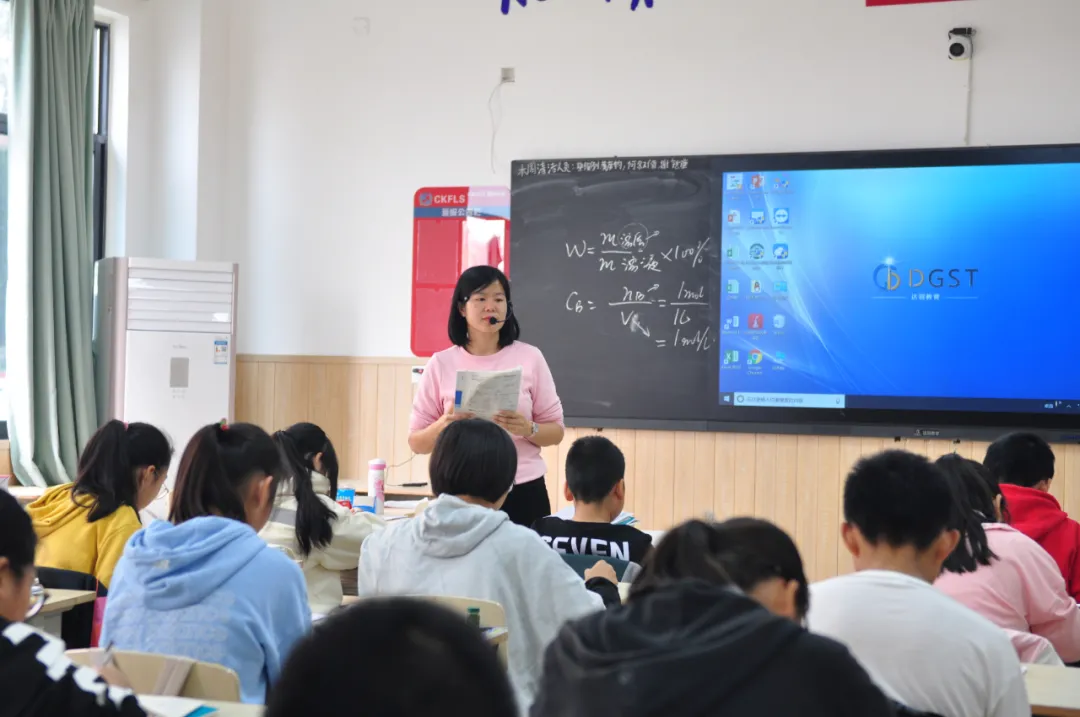 兜兜转转13所学校，停在了成川外！这群绵阳南山名师让家长安心了