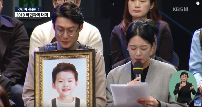 仁川大学（韩国小学生）