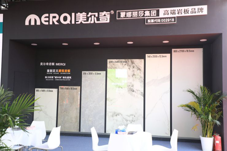 马可波罗、东鹏、冠珠、蒙娜丽莎、宏宇、冠军......发布重要消息