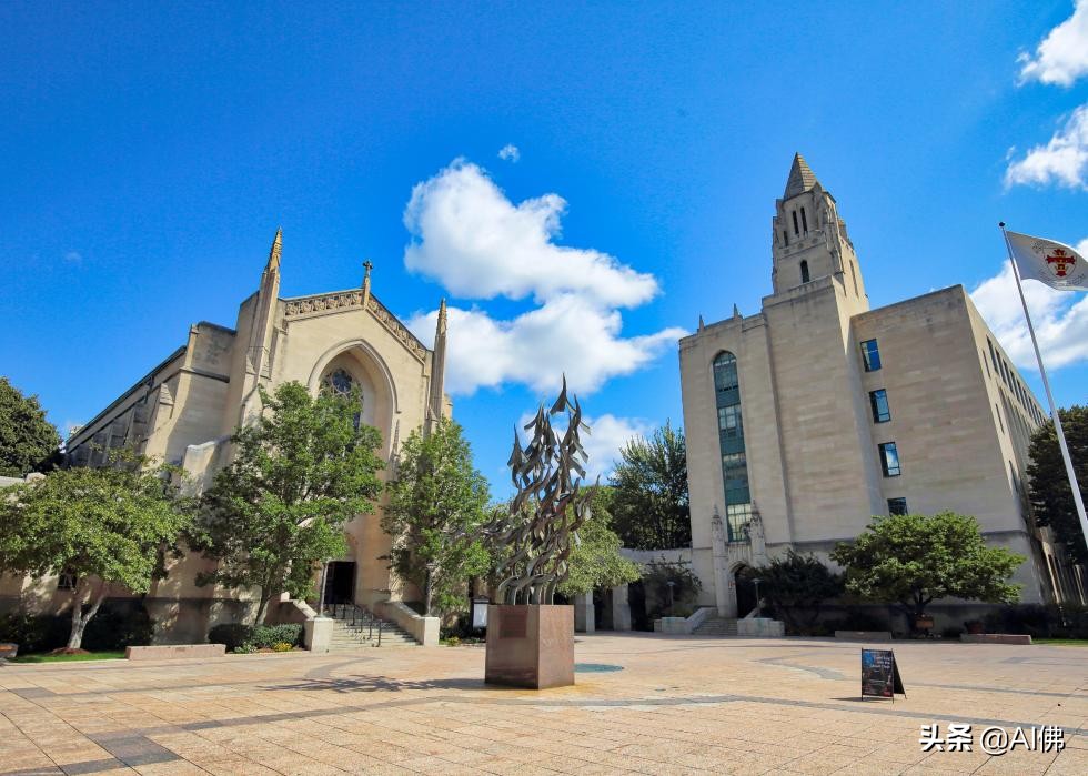 美国毕业生收入最高的100所大学