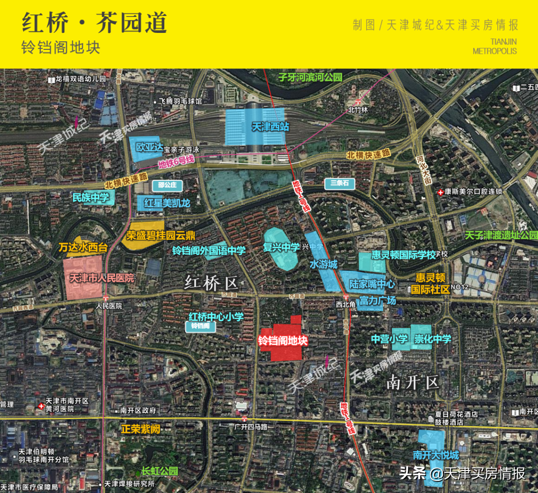 8月天津要集中卖掉这61宗宅地，起始价累计533亿