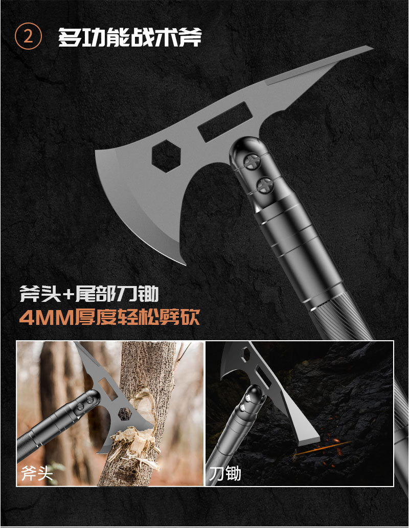 今年中秋“送健康”，首选猎途户外用品一路护航！驴友的好福音