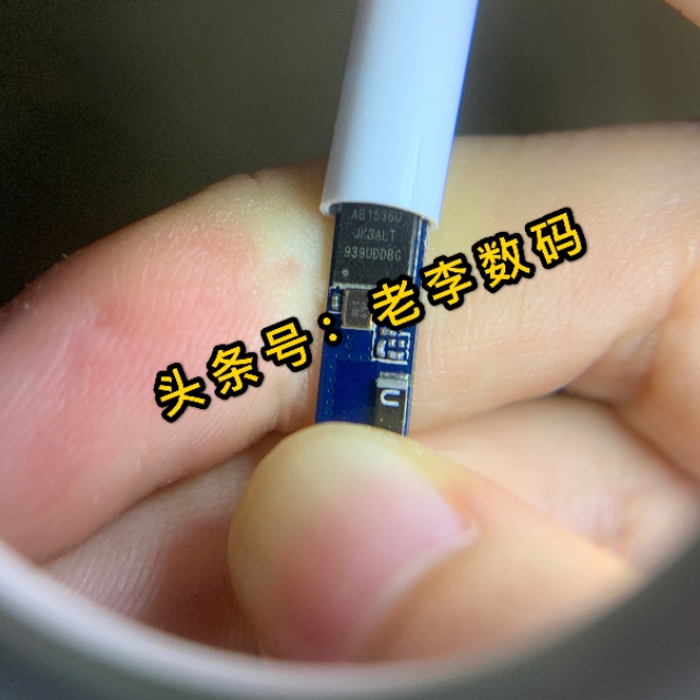 华强北AirPods如此火爆，安卓苹果都适用，可改名+定位！