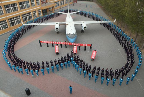 民用航空局直属的5所高等学府，专业前景广阔，就业不用愁