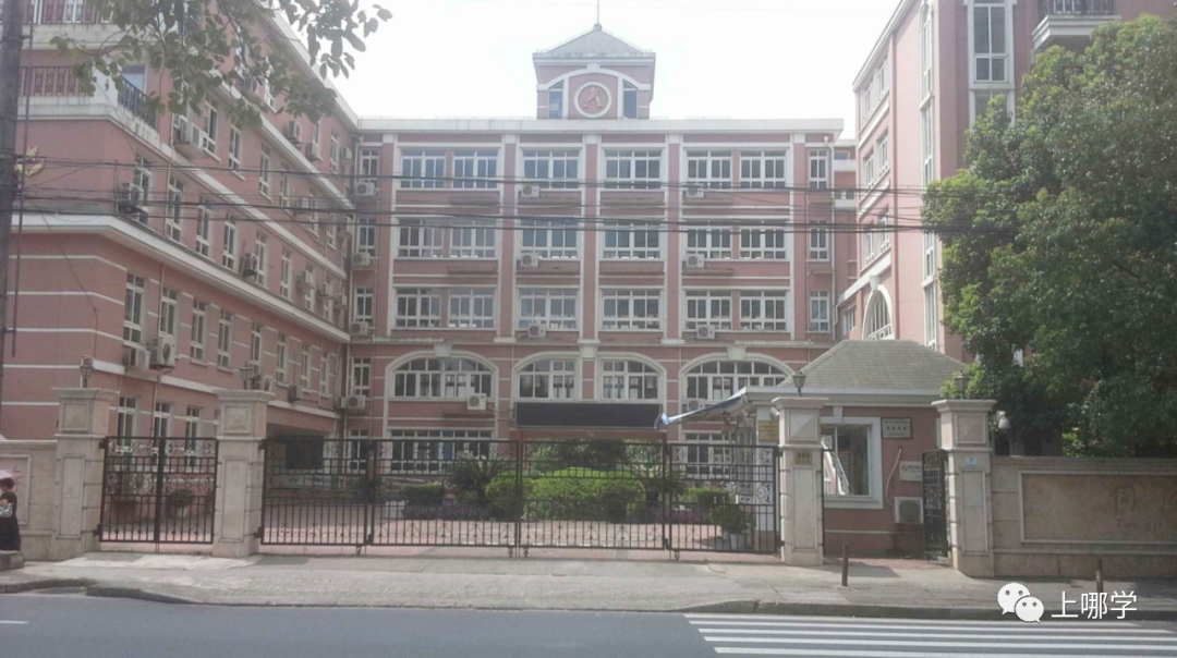 学位紧张！上海摇号直升录取率最低的10所民办一贯制！132进55