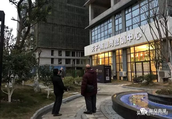 区土储中心到天下南湖湾项目还建房现场踏勘