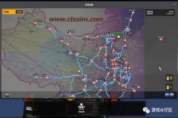 最火的驾驶游戏~遨游中国2