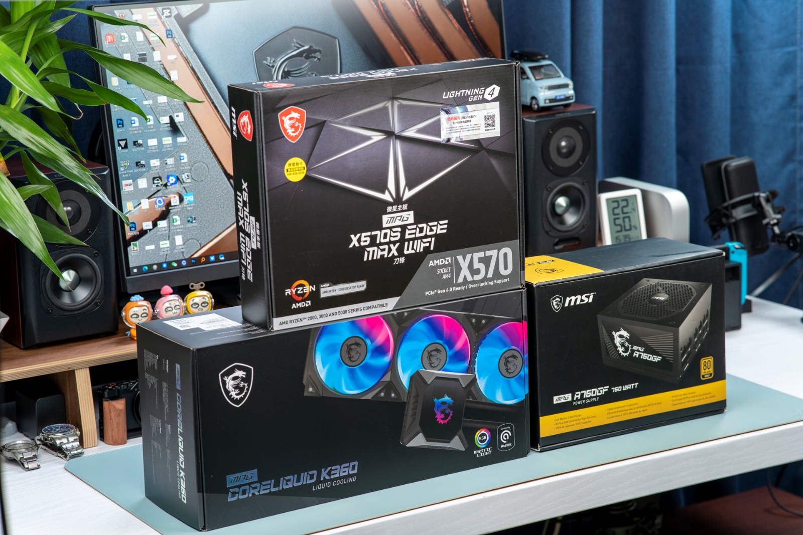 微星X570S主板领衔，三套件助力打造开放式桌面主机