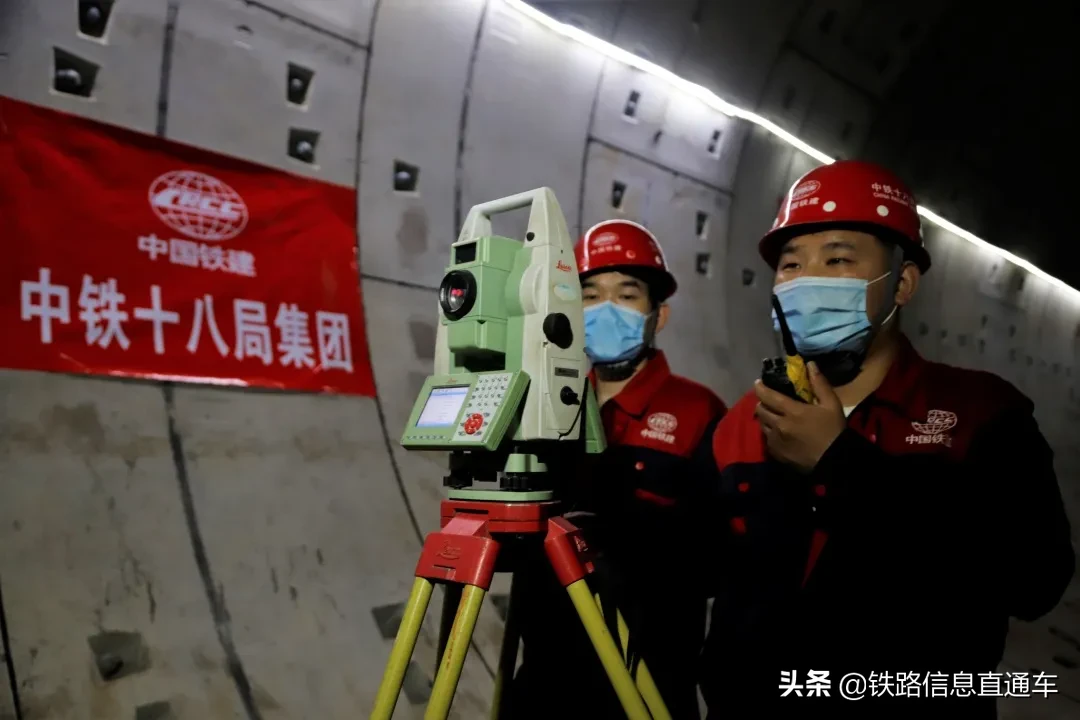 刚刚，中铁十八局施工天津地铁最长盾构区间顺利贯通