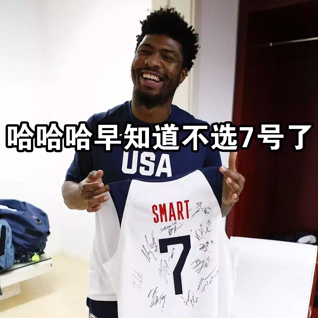 nba明年美国队都有哪些球员(复仇者联盟？媒体预测明年美国男篮首发阵容，库里哈登均入选)