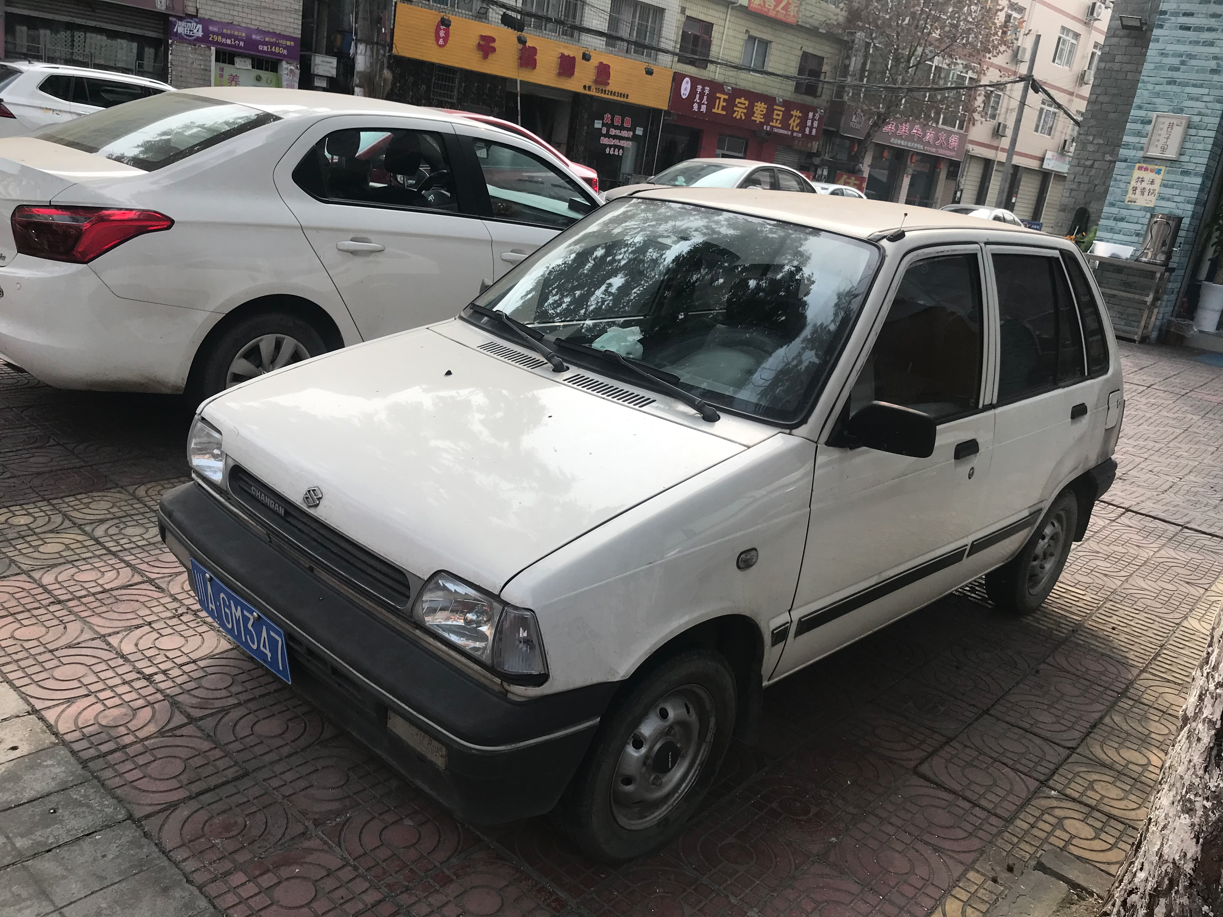 1000元入手二手奥拓 当作大玩具 大家看看怎么样