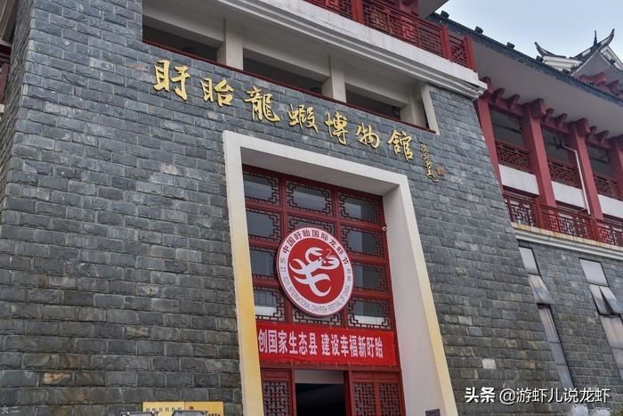 十大小龙虾产地之盱眙县：小龙虾节庆活动的领路者