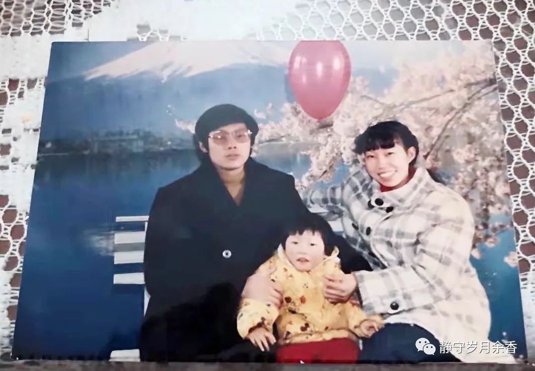 李仁和/永远的温暖