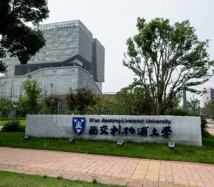 这4所“贵族”大学，今年分数线下调明显，每学费10万左右