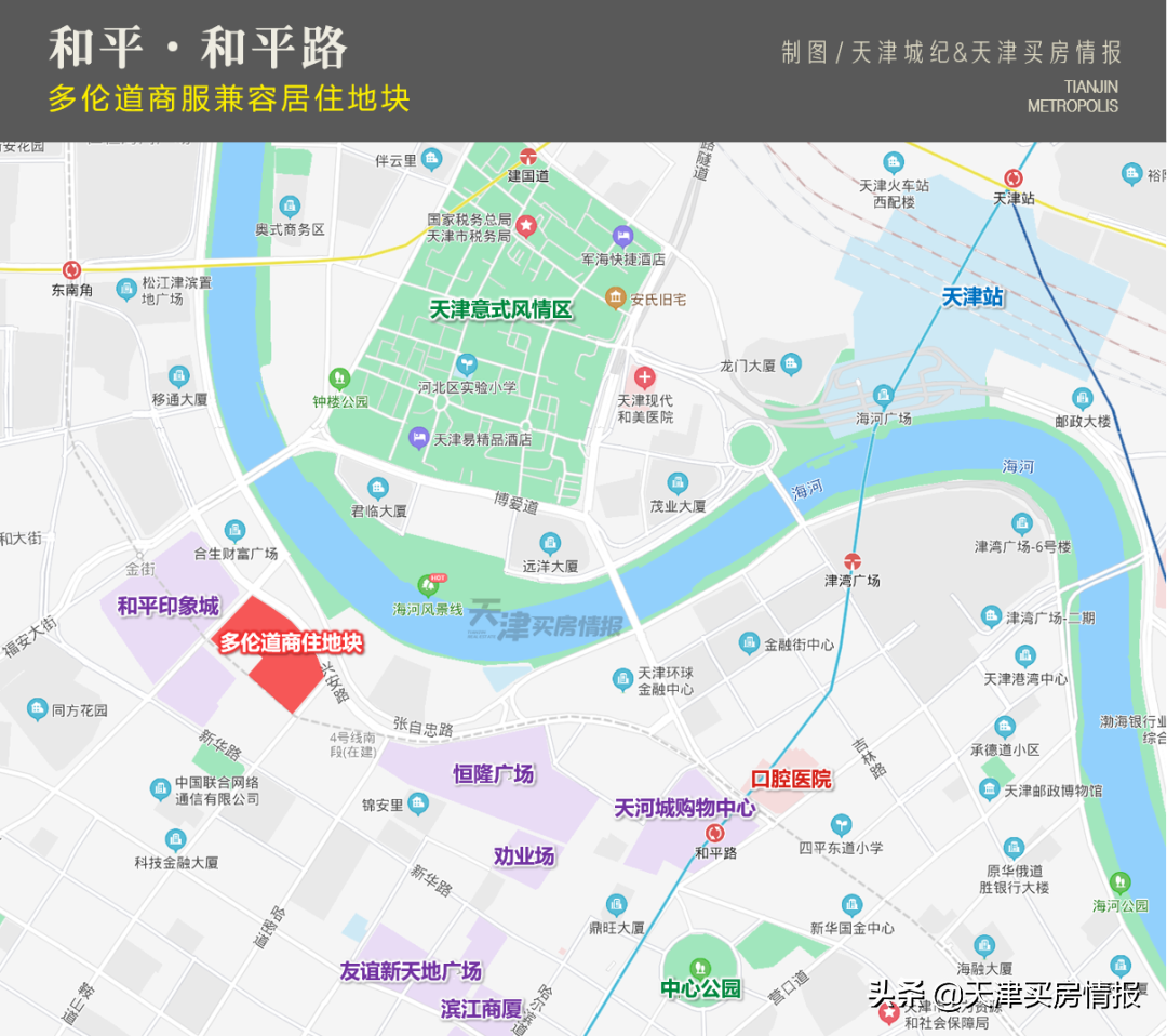 8月天津要集中卖掉这61宗宅地，起始价累计533亿