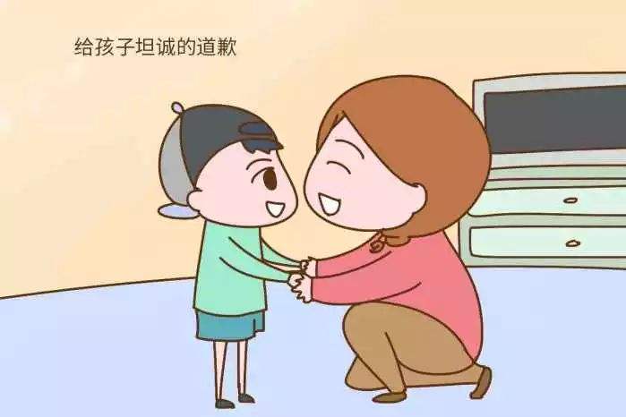 二,不跟孩子说"对不起",影响的不仅仅是亲子关系1,孩子不习惯说对不起