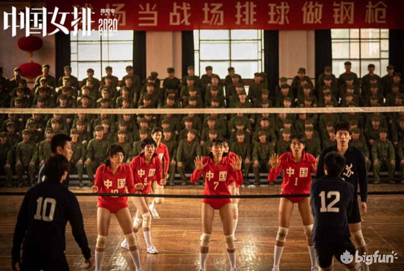 《夺冠》影评：中国女排，承载了几代人的情怀与记忆（涉及剧透）