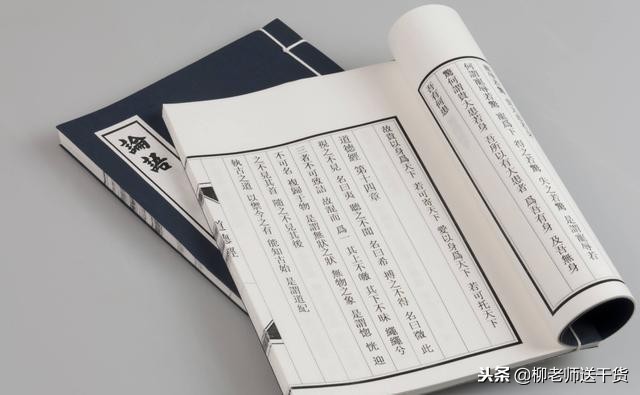 文言文翻译技巧：高考提升语文成绩必备资料（附范例解析）