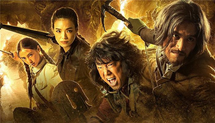 鬼吹灯电视剧 《鬼吹灯6南海归墟》 - 百科叔叔