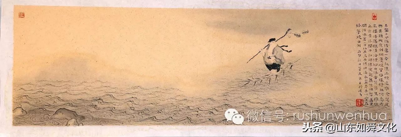 水墨人物画｜本色祝清跃——夔生宋词小像