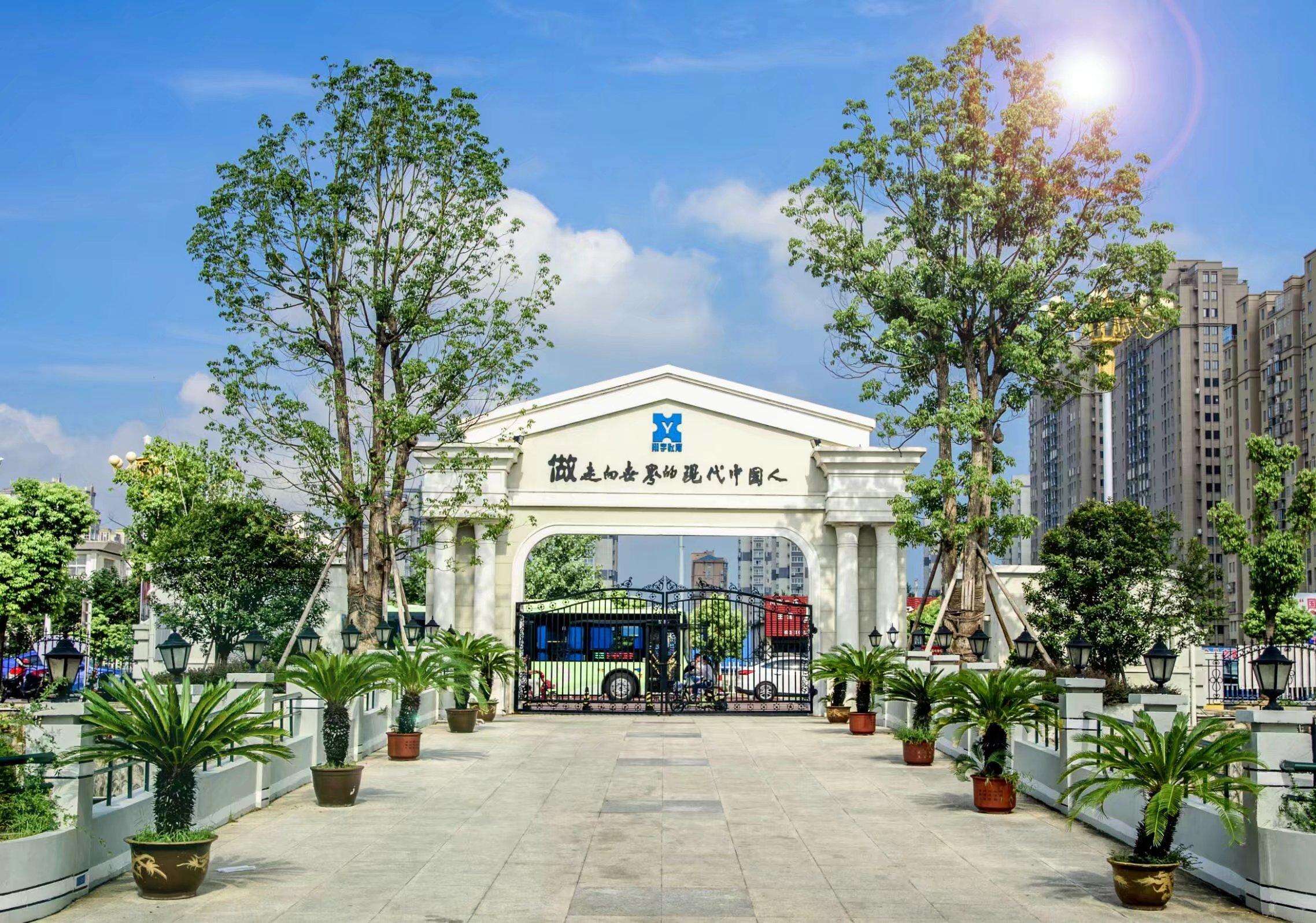 江苏淮安市实力超群的三所初中，2020年中考成绩说话