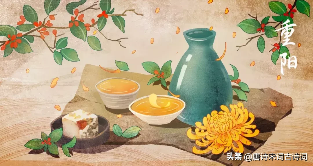 菊花：重阳节，我就是最靓的仔