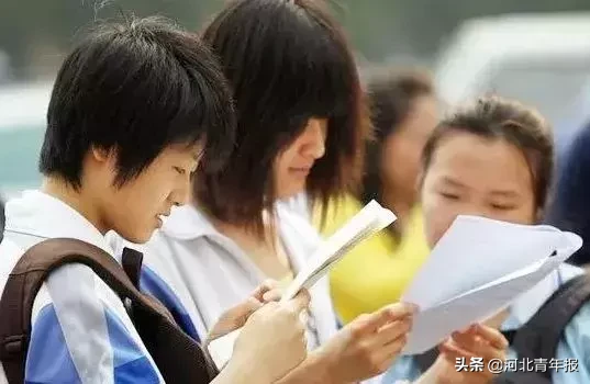 今年高考时间定了！6大新变化！一定注意，这样做将取消录取资格……