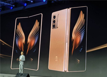 2019-2020年5g手机年:2019年中兴天机axon 10 pro 5g版,华为mate20x