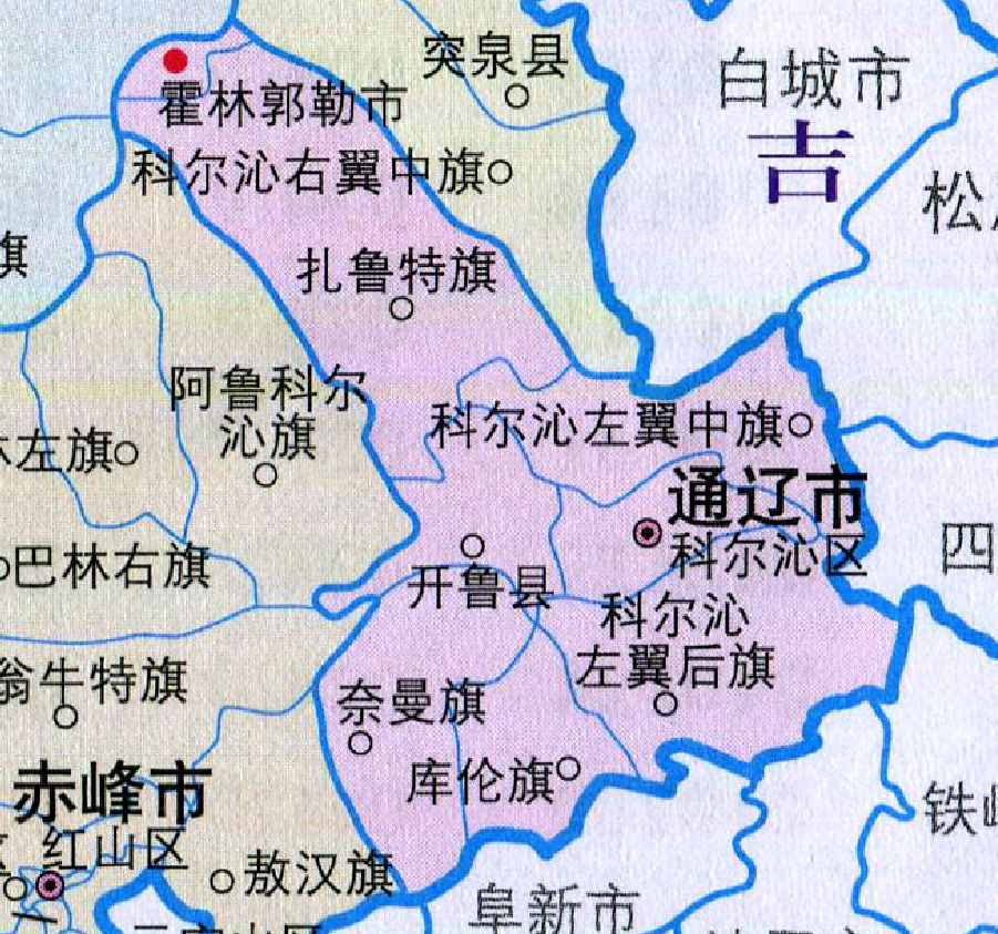通辽市人口