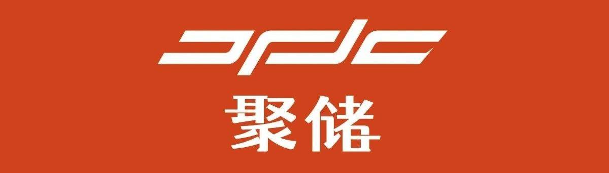 突发停电咋办？盘点百款户外电源，220V输出+PD快充确保电力不断