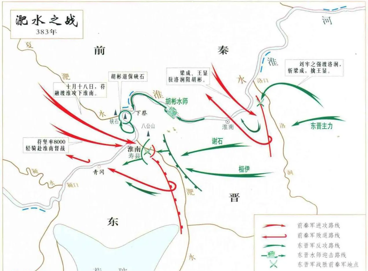 前秦大帝苻坚的一个错误决定葬送了江山，7个儿子全部惨死