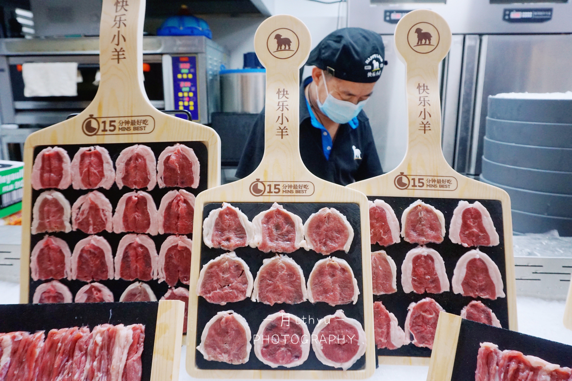 羊肉火鍋,羊肉火鍋的做法