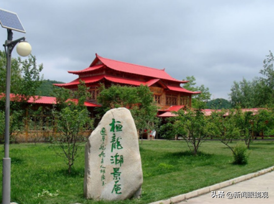 2019辽宁城市巡礼—本溪