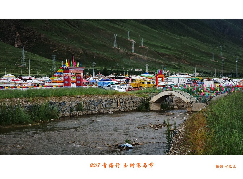 玉树赛马会(青藏高原的明珠（41）—玉树赛马节)