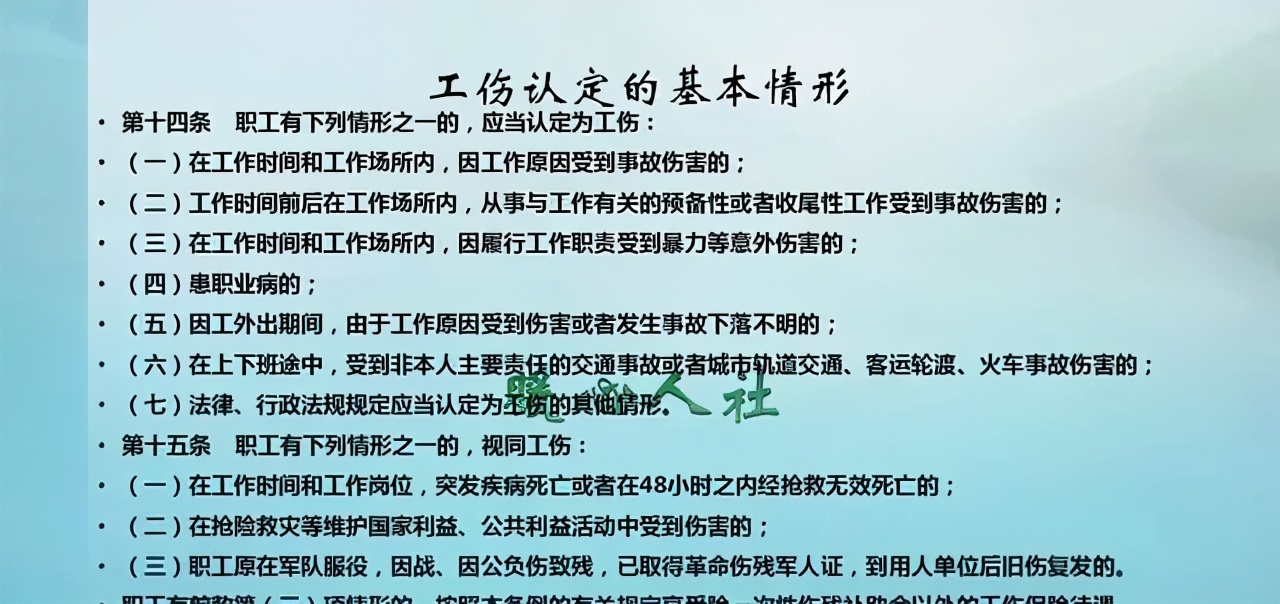 工伤鉴定为十级，走法律程序能得到多少赔偿款？能有20万30万？