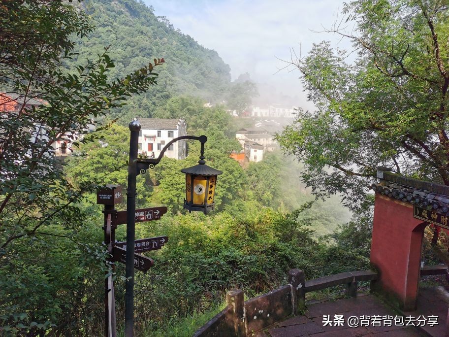 四大道教名山齐云山，绝不可错过的齐云三绝，你知道是哪里吗