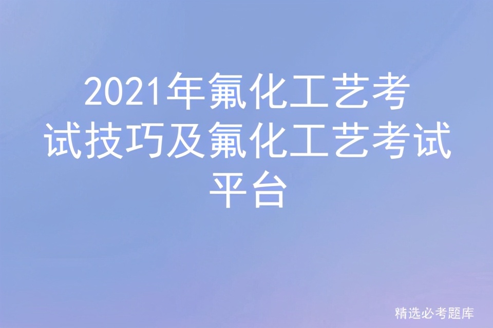 工业毒物进入人体的途径有三个（工业毒物进入人体的途径有哪三个）