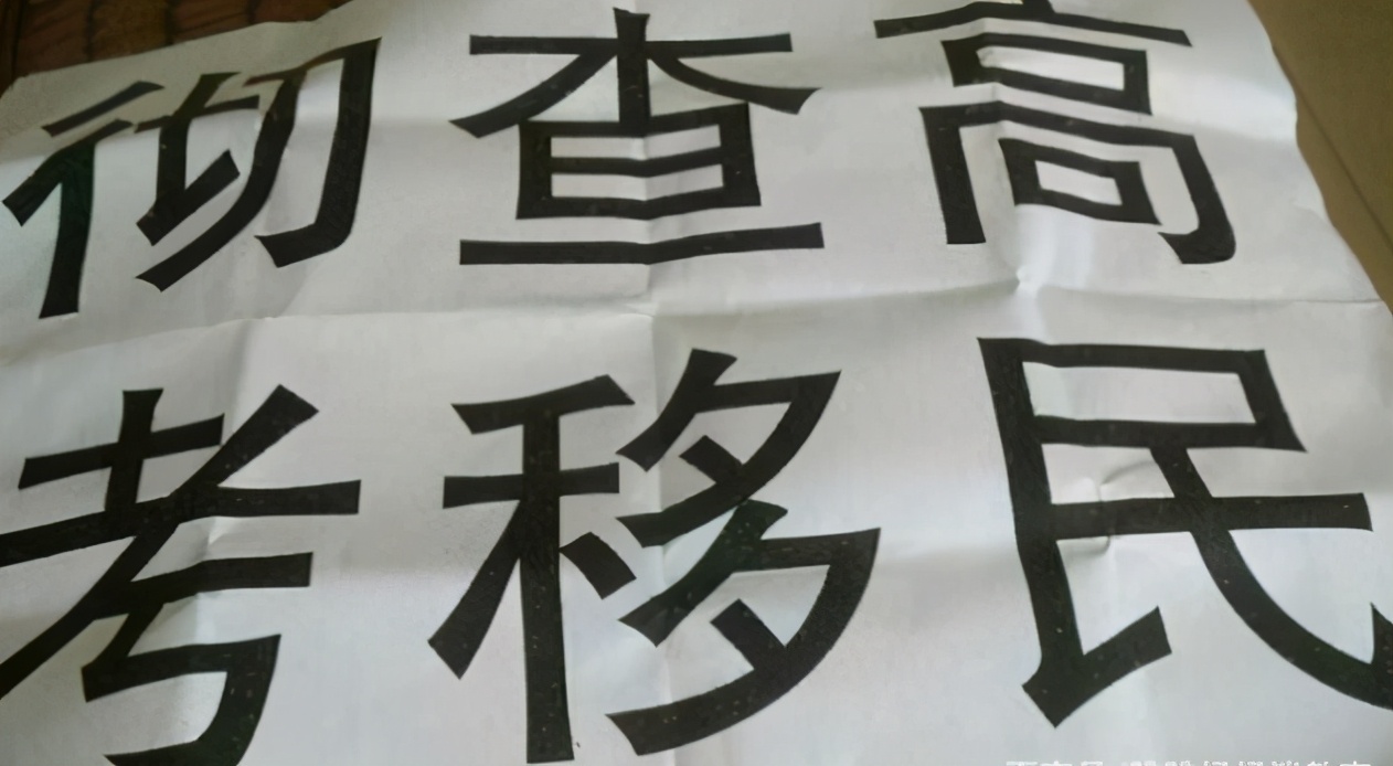 河南省考生迎“好消息”，一所985大学将落地河南，喜从天降