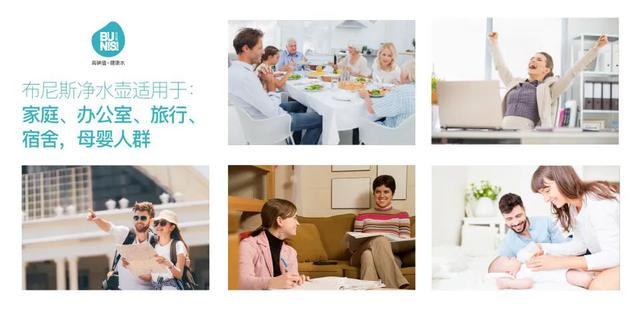 不要买净水壶!买了你会后悔!