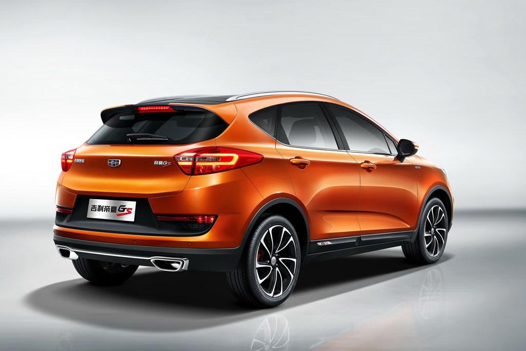 帝豪ec715rv「帝豪ec715二手车价格」_友友