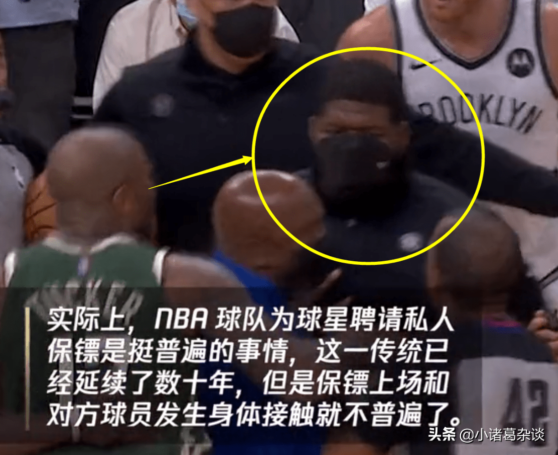 籃網(wǎng)對(duì)雄鹿今天（籃網(wǎng)2-2雄鹿！歐文崴腳，裁判判罰引熱議：KD帶保鏢是有原因的）