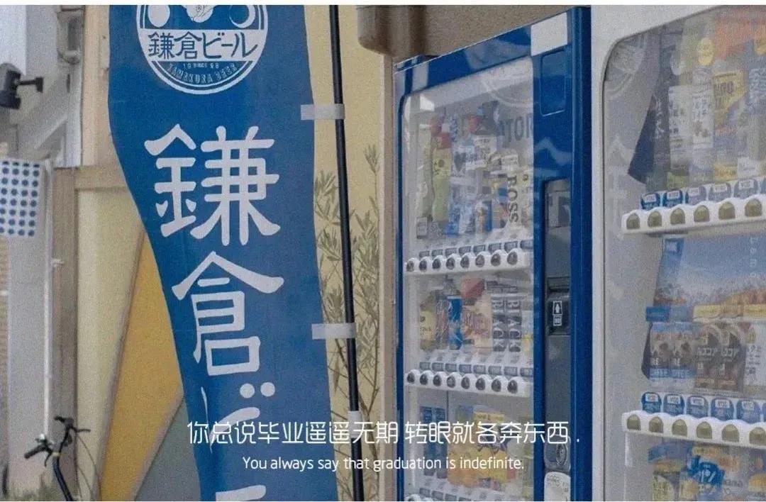 要善良，要勇敢，要像星星一样努力发光，关于中考的神仙文案