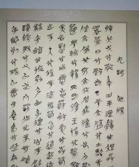 端午节是为了纪念屈原吗？他曾给后人留下哪些名言警句？