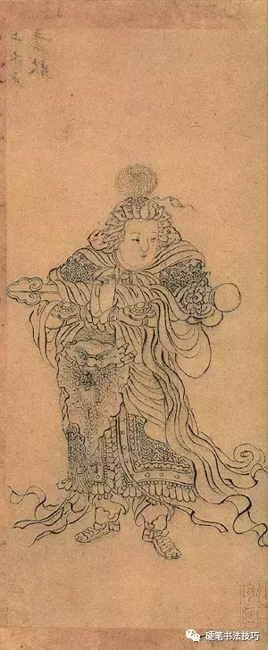 赵孟頫行书《心经》全卷欣赏(高清)