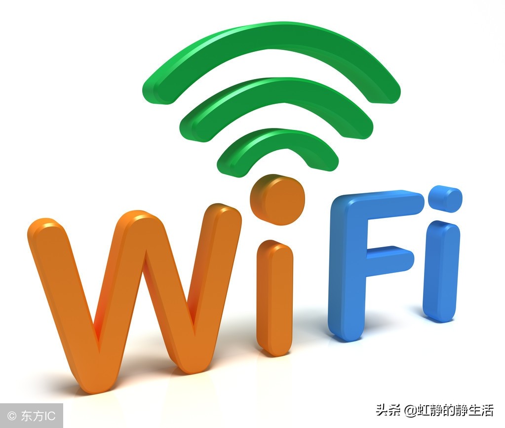 合租房你拉的宽带，现在又住进一对情侣要用WiFi，我应该收费吗？