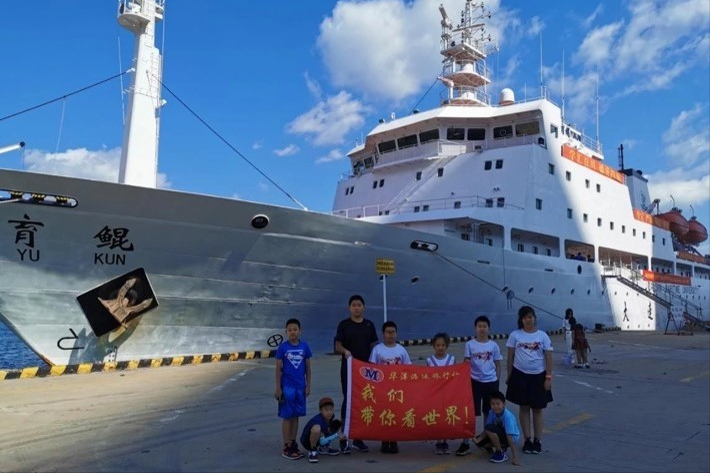 北京有名的旅行社有哪些（北京华洋海运旅行社介绍）